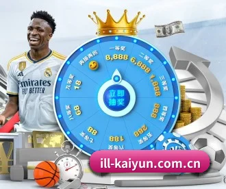 开云 APP 深度功能 - kaiyun